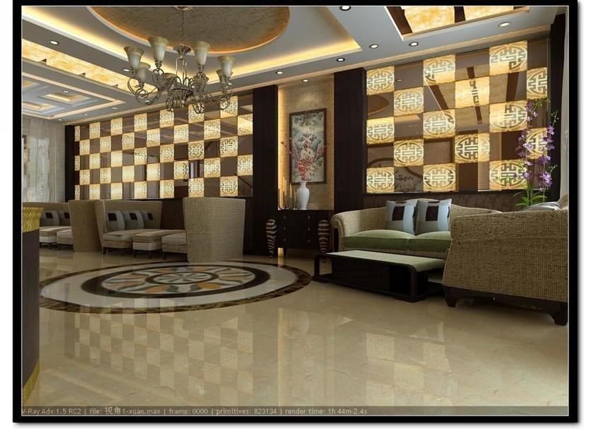 Reception Billede
