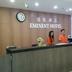 Receptionist