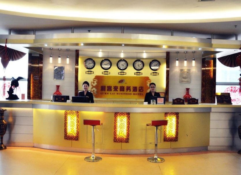 Receptionist Billede