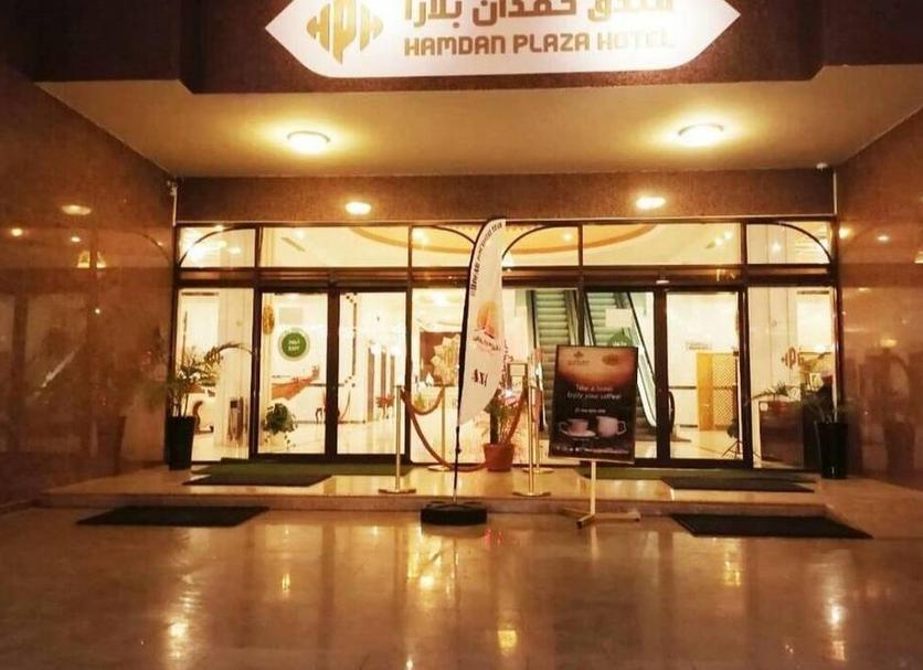 Reception Billede