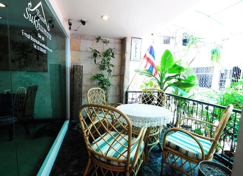 Patio Billede