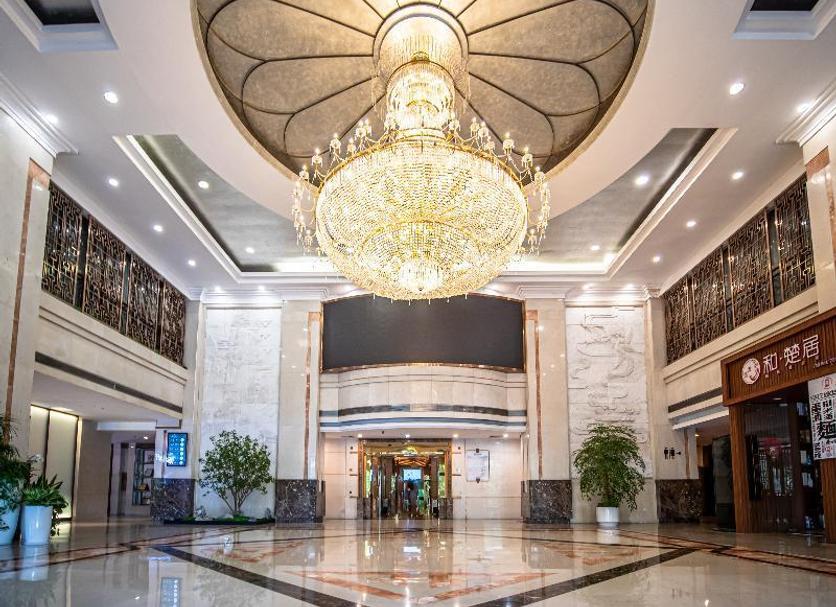 Reception Billede