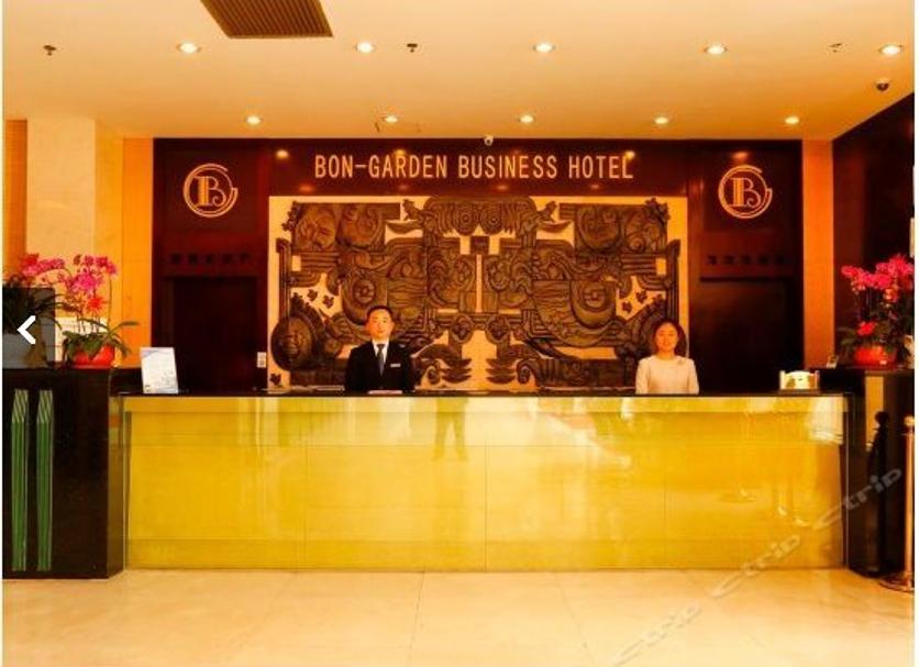 Receptionist Billede