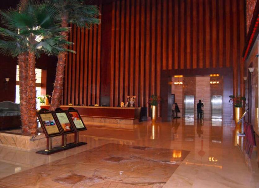 Reception Billede
