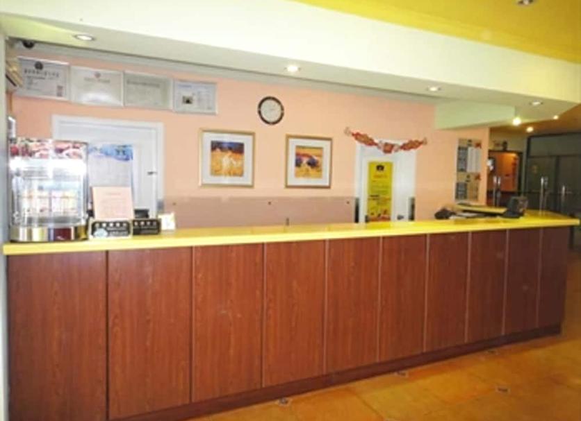 Receptionist Billede