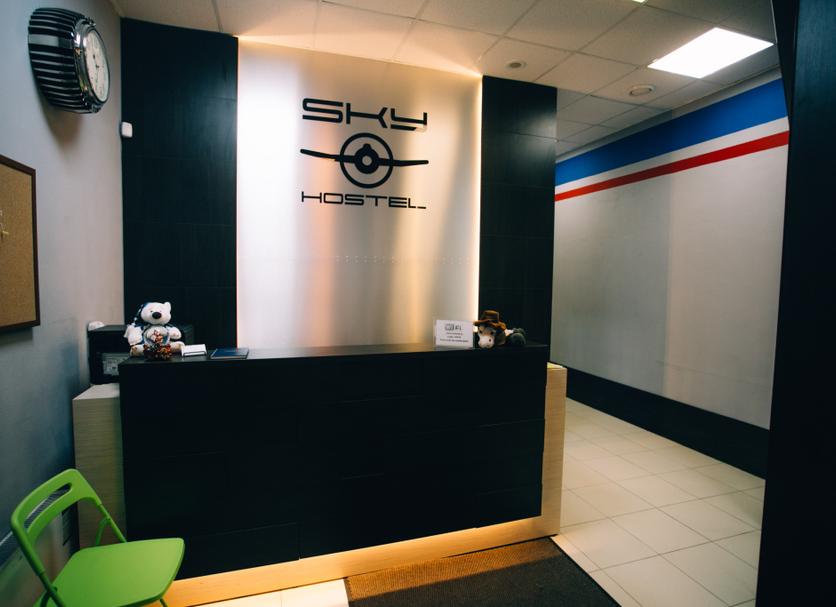 Receptionist Billede
