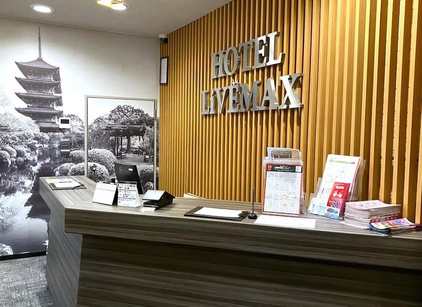 Receptionist Billede