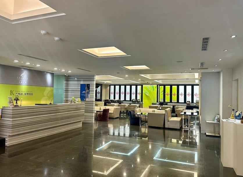 Reception Billede
