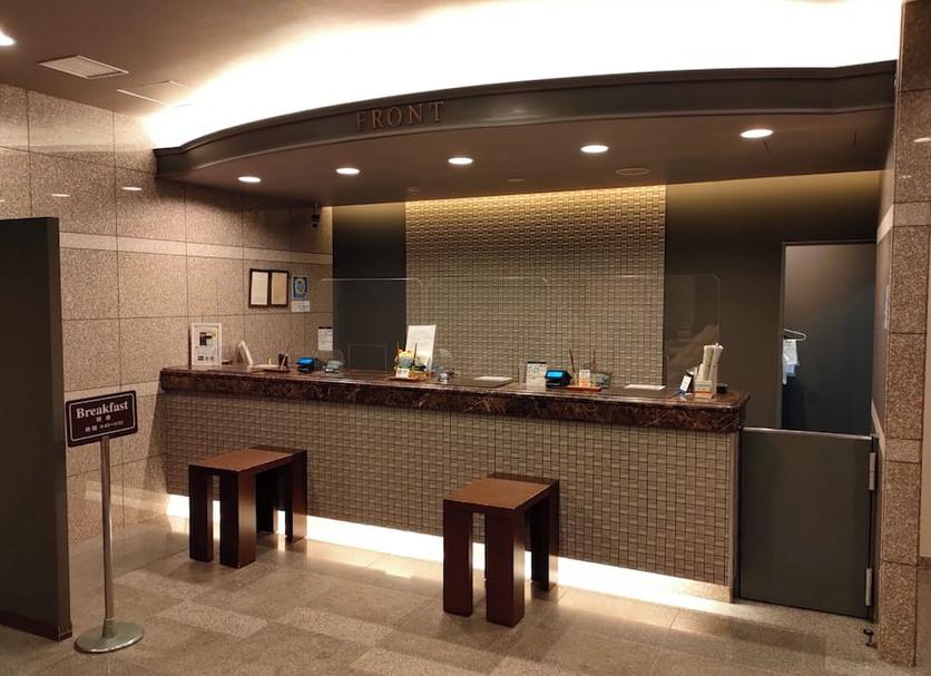 Receptionist Billede