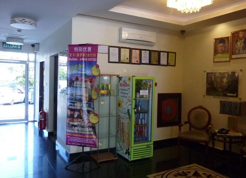 Reception Billede