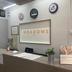Receptionist