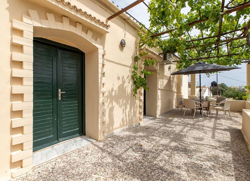 Patio Billede