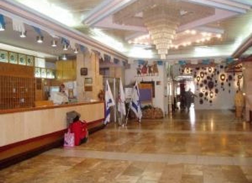 Reception Billede