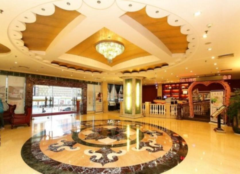 Reception Billede