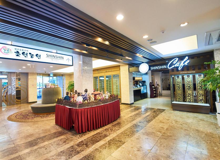 Reception Billede