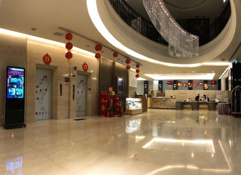 Reception Billede
