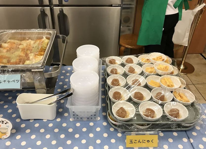 Buffet Billede