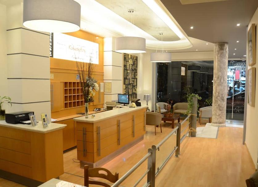 Reception Billede