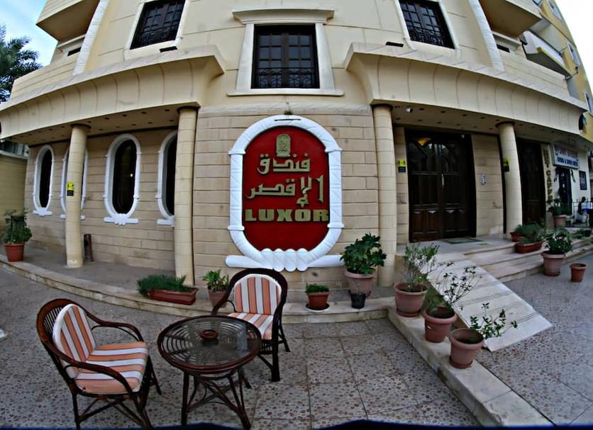 Patio Billede