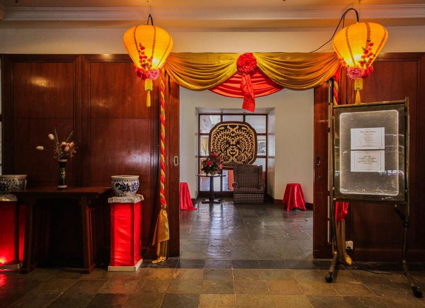 Reception Billede