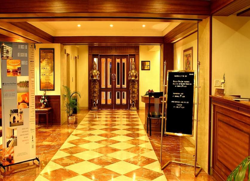 Reception Billede