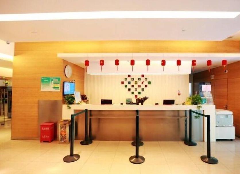 Receptionist Billede
