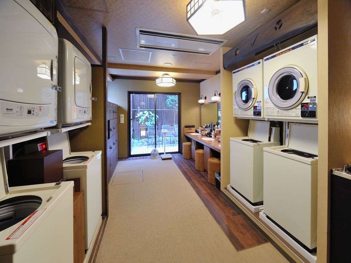 Andet