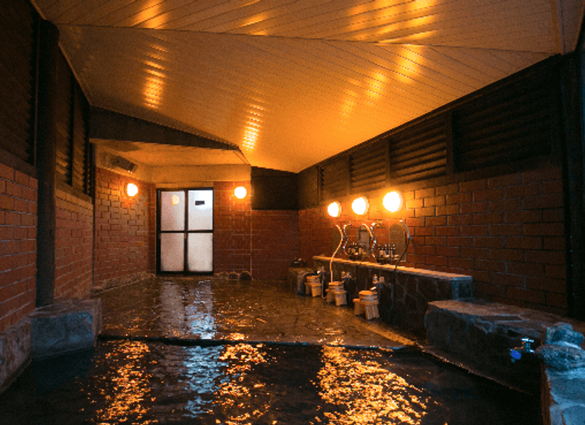 Spa Billede