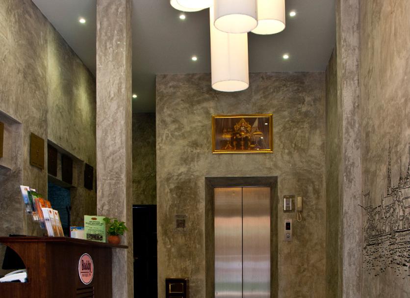 Reception Billede