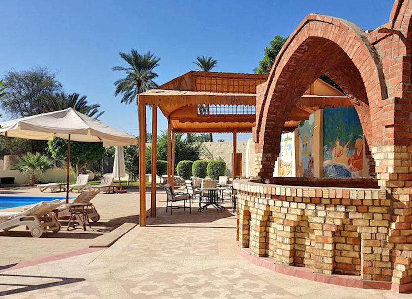Patio Billede