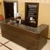 Receptionist