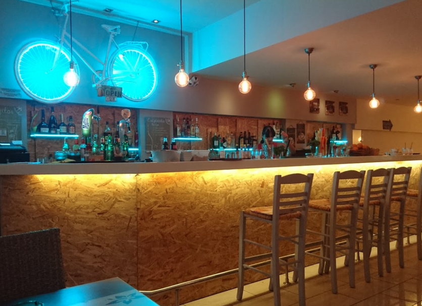 Bar Billede