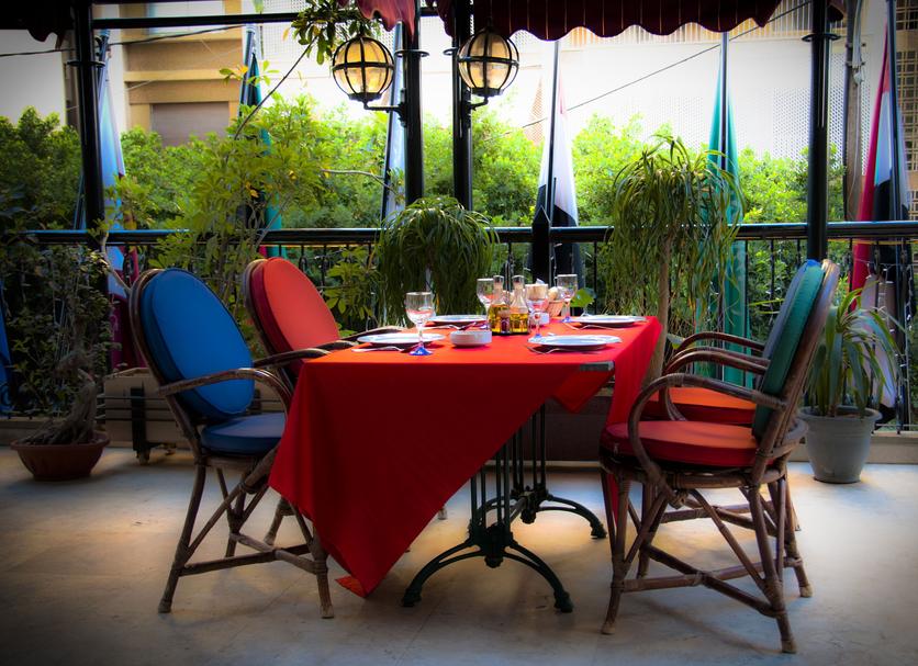 Patio Billede