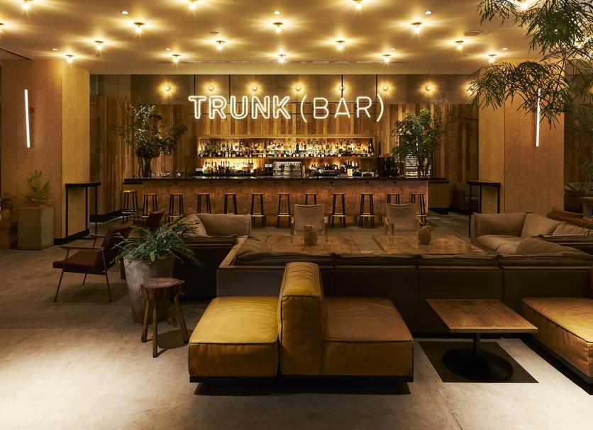 Lounge Billede